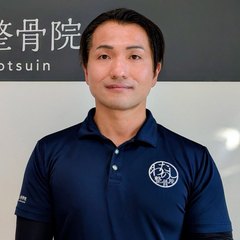 わたしの整骨院 清水 玲 様